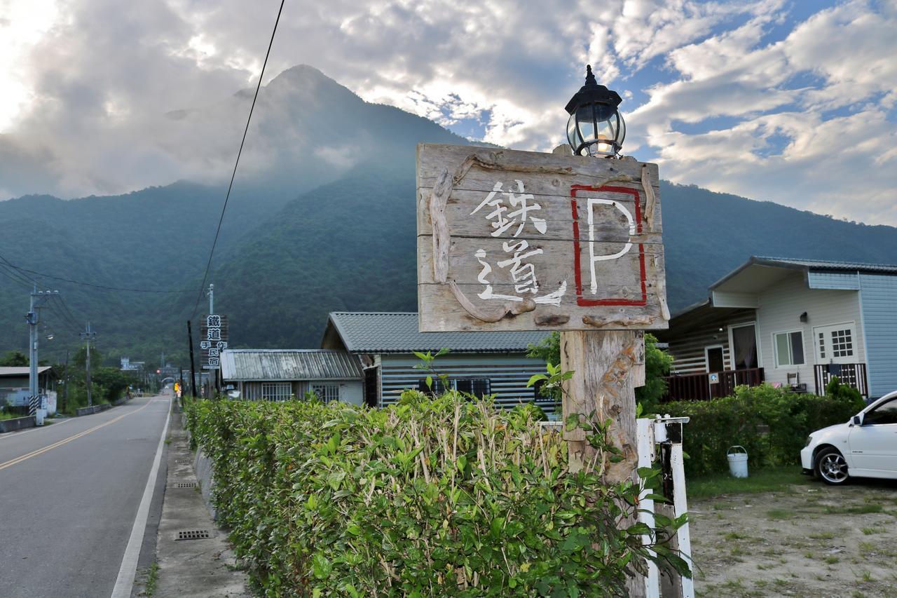 Taroko Railway Authentic B&B Xiulin Bagian luar foto